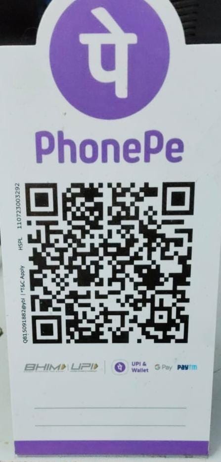 Phone Pe QR Code